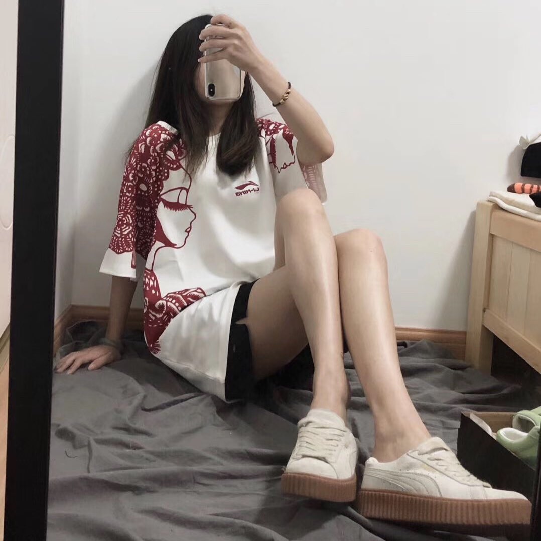 我来咯～