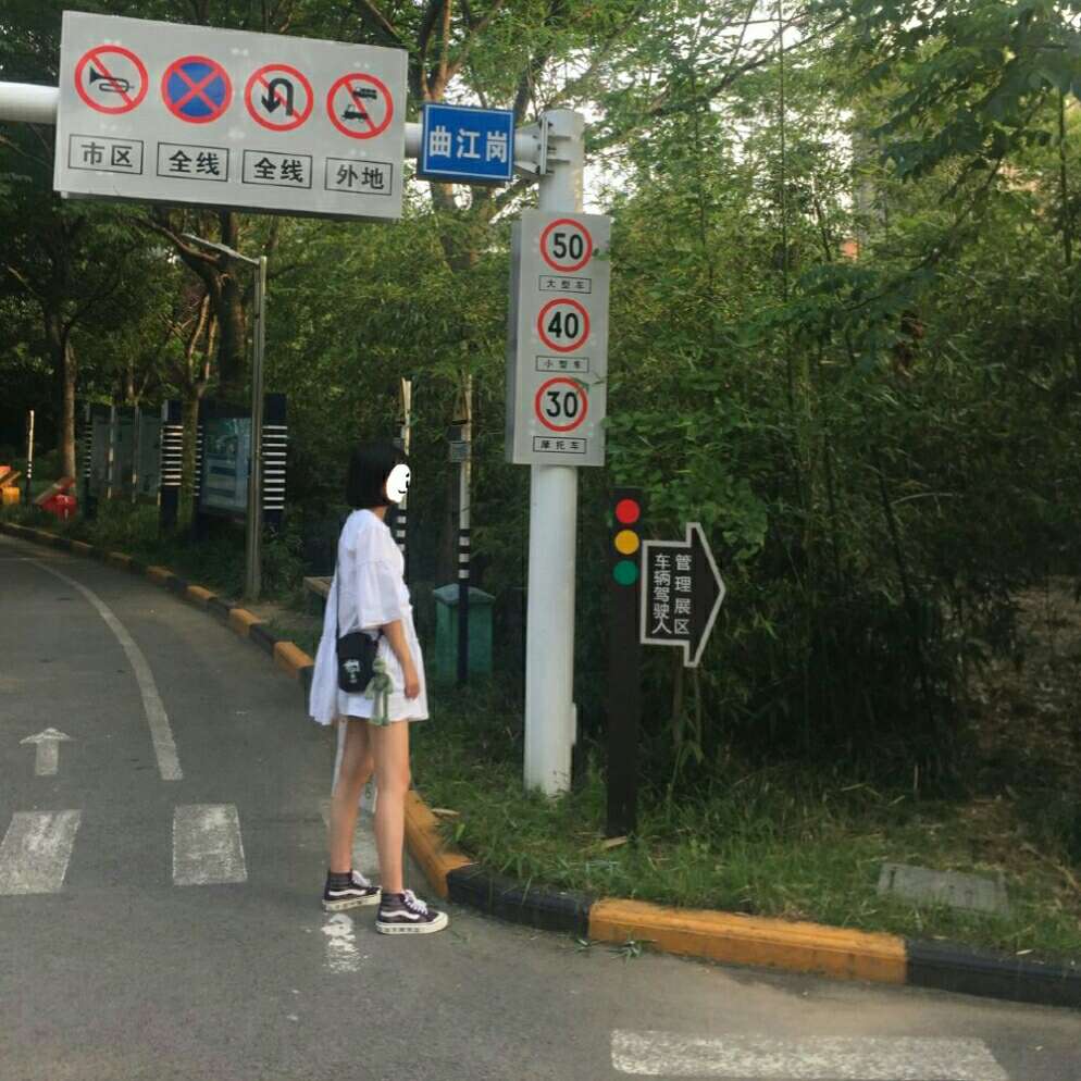 夏天的风我永远记得
清清楚楚的说我爱你