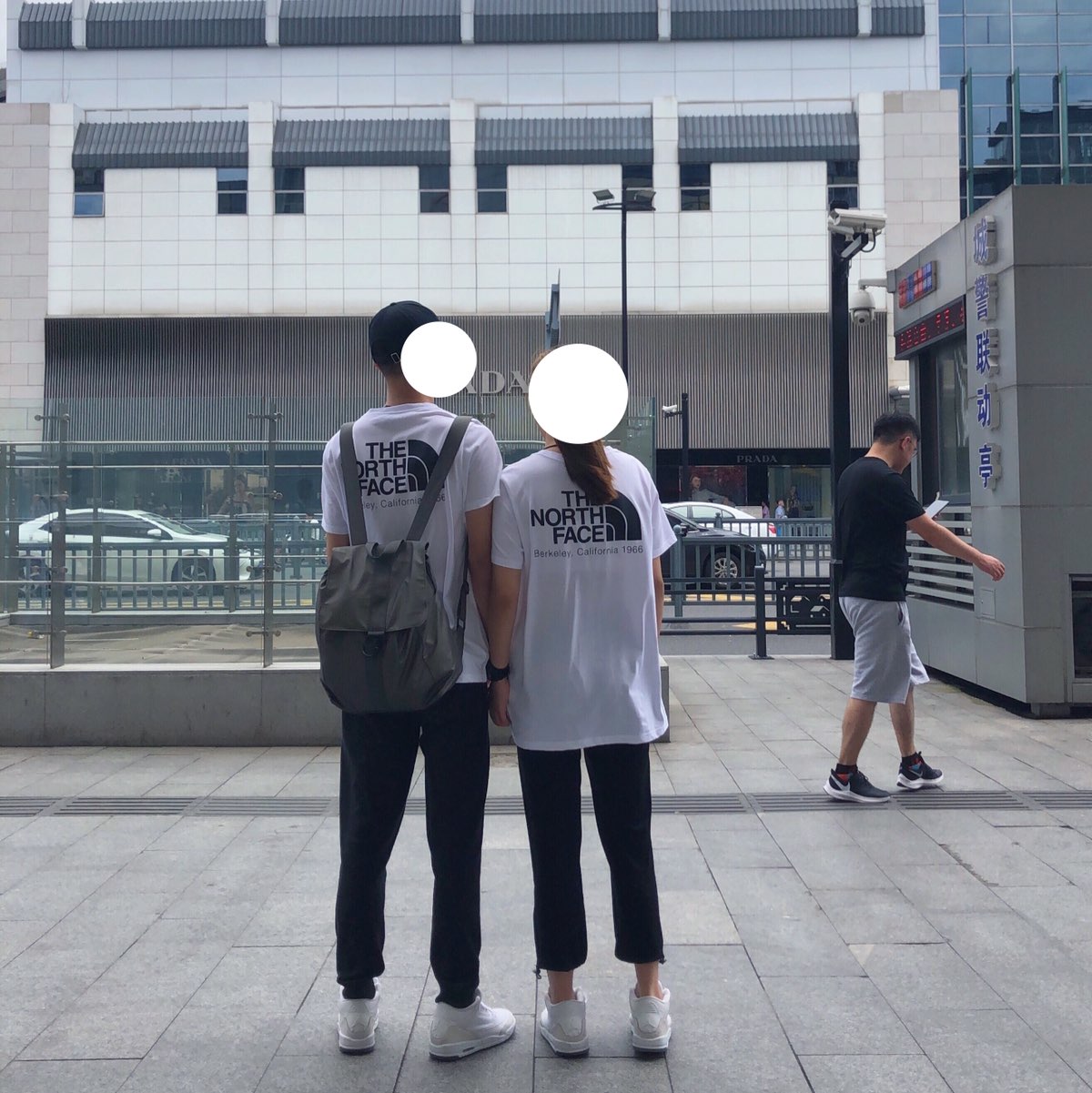 撞一撞吧