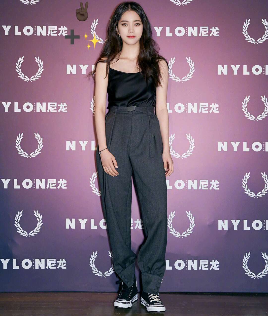 cool girl