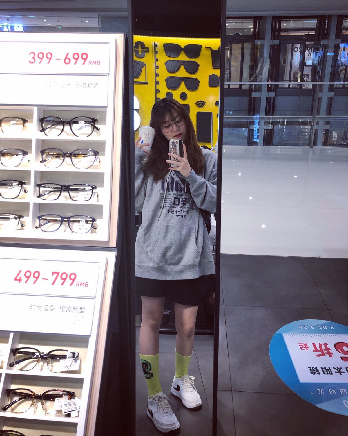 这个鞋推过不止一次了敲白搭xxx😜