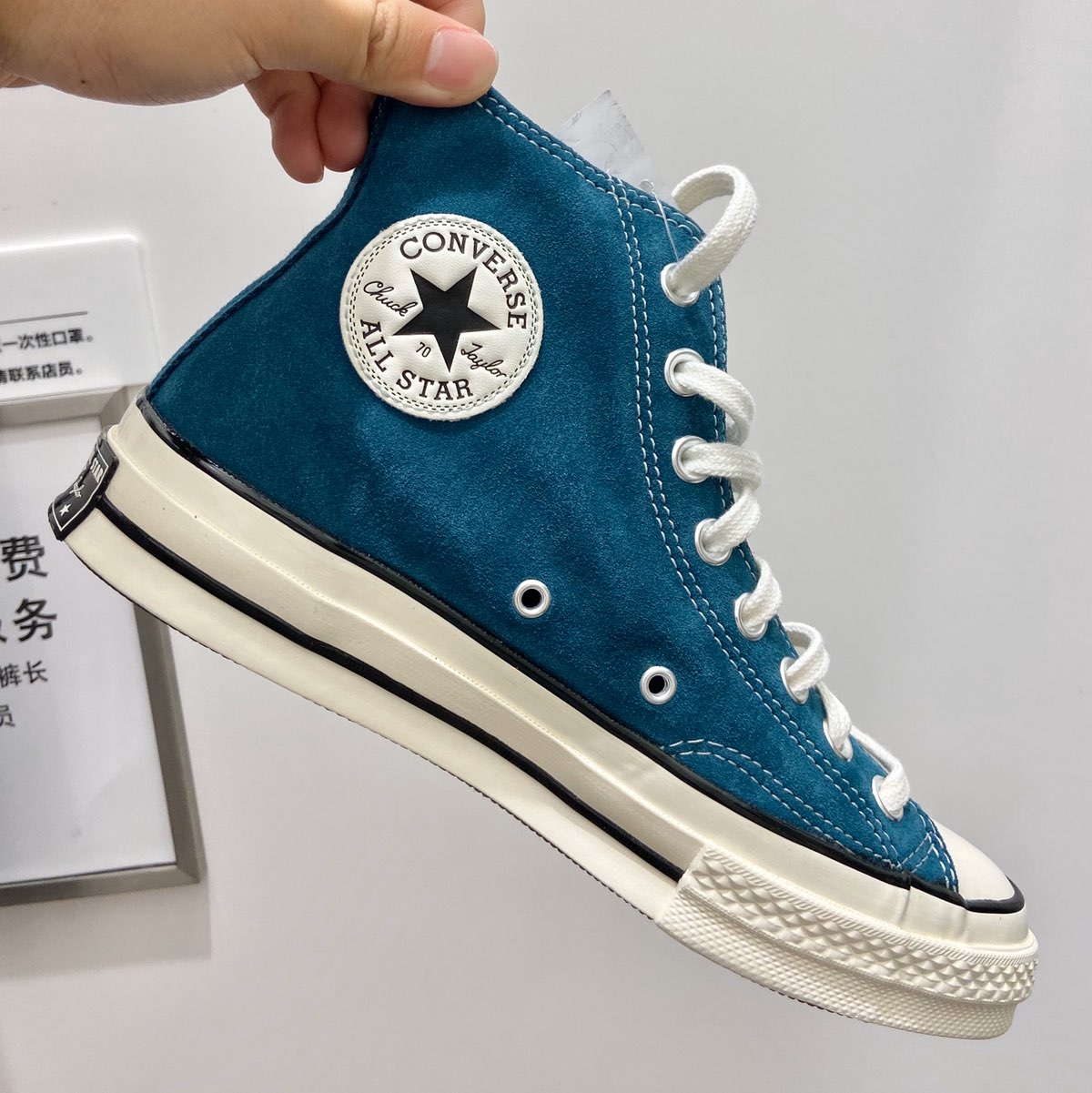 真的爱了