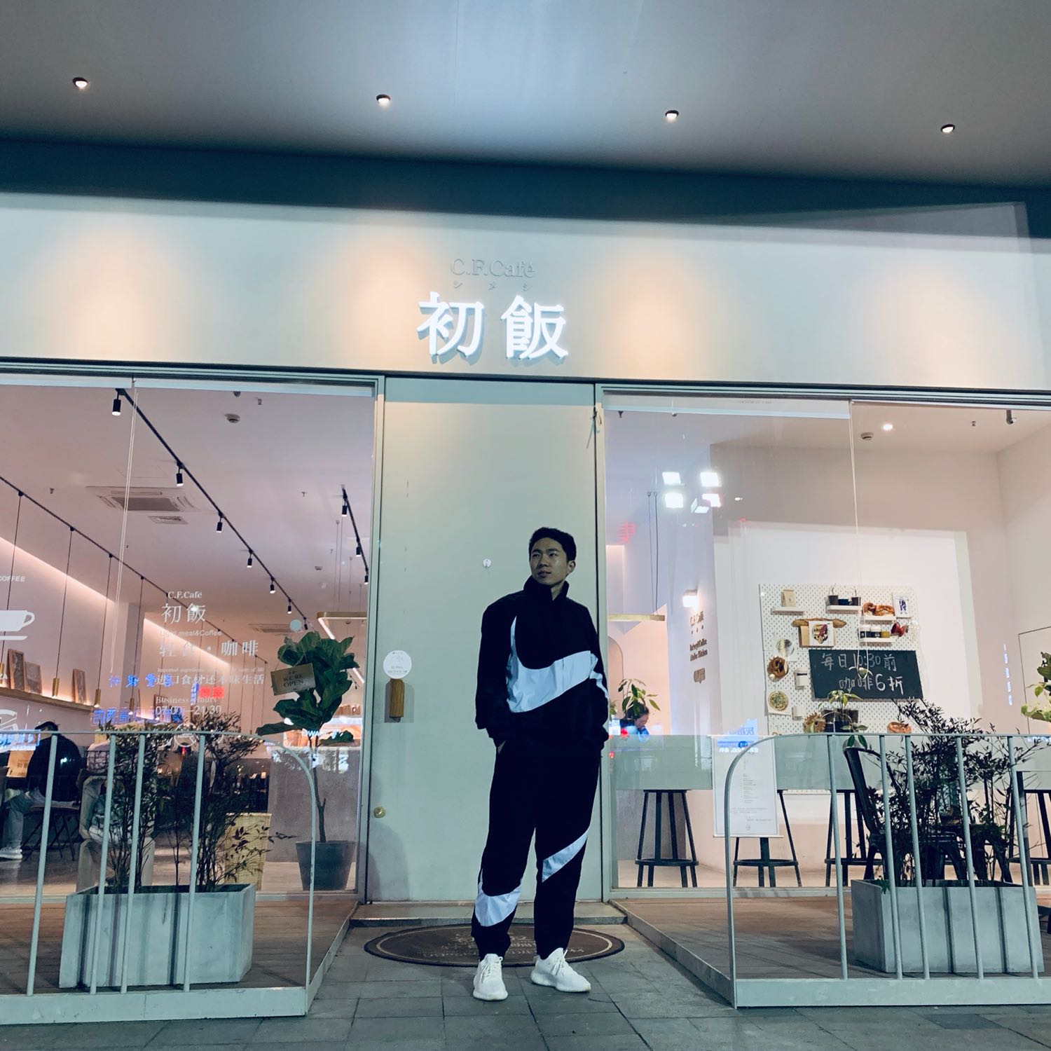 #男生冬季穿搭#
日常穿搭来了哦😄
👔：
