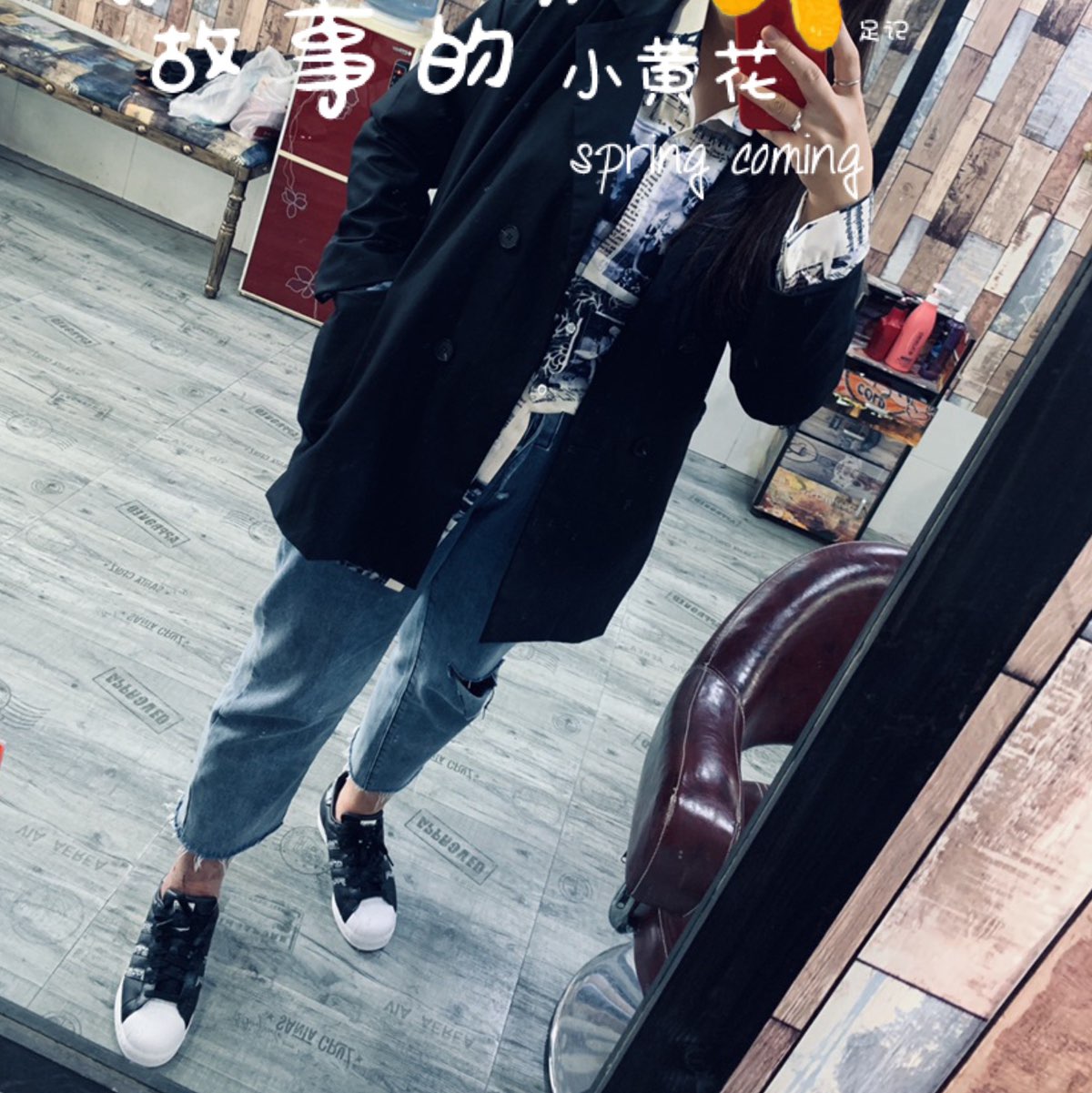 这双鞋还可以吧