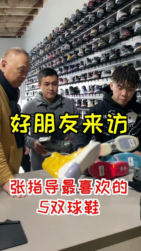 大力推荐