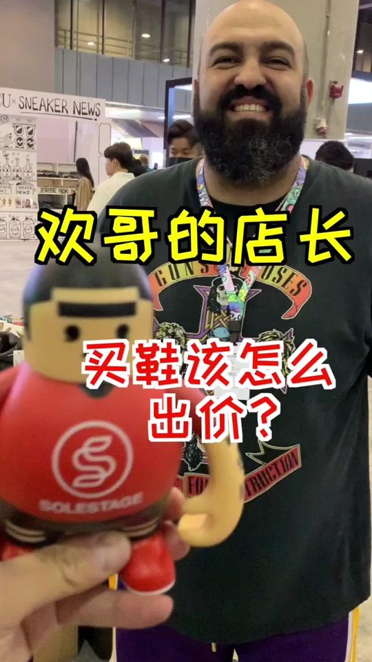 你们喜欢吗？