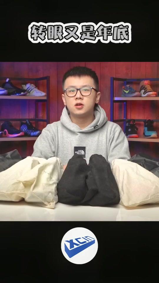 第一名你绝对意想不到！