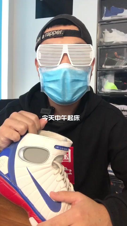 沉痛万分，理性爱
