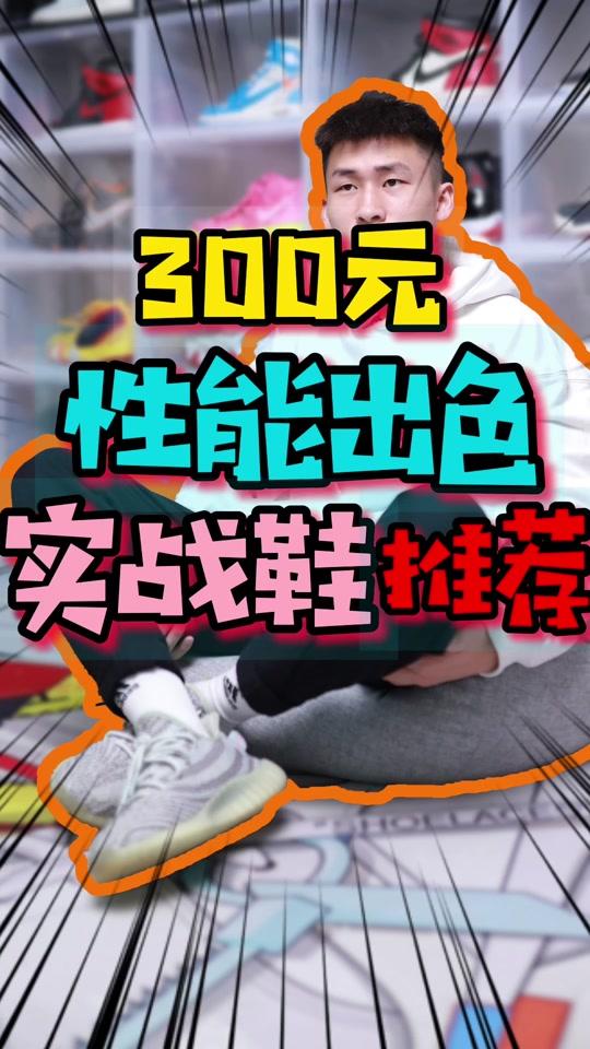 这些实战也不错