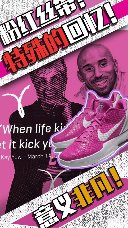 意义非凡