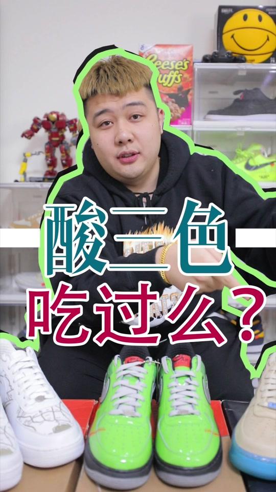领略它的魅力