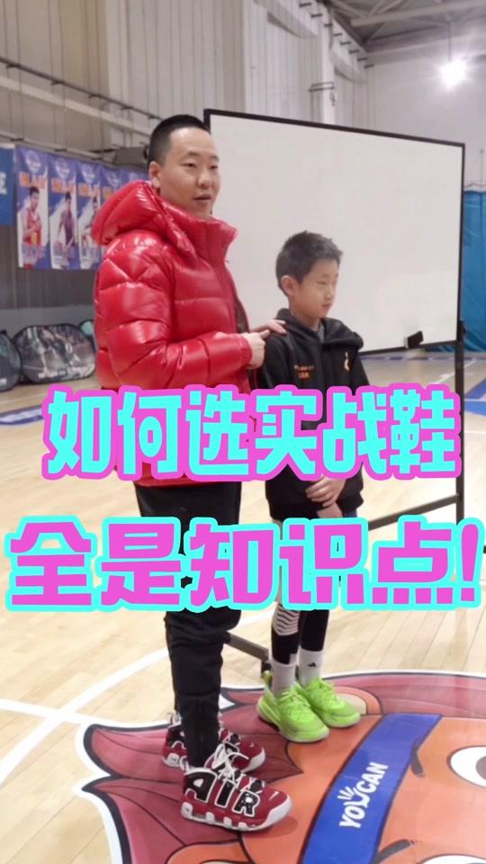 怎么样才适合自己
