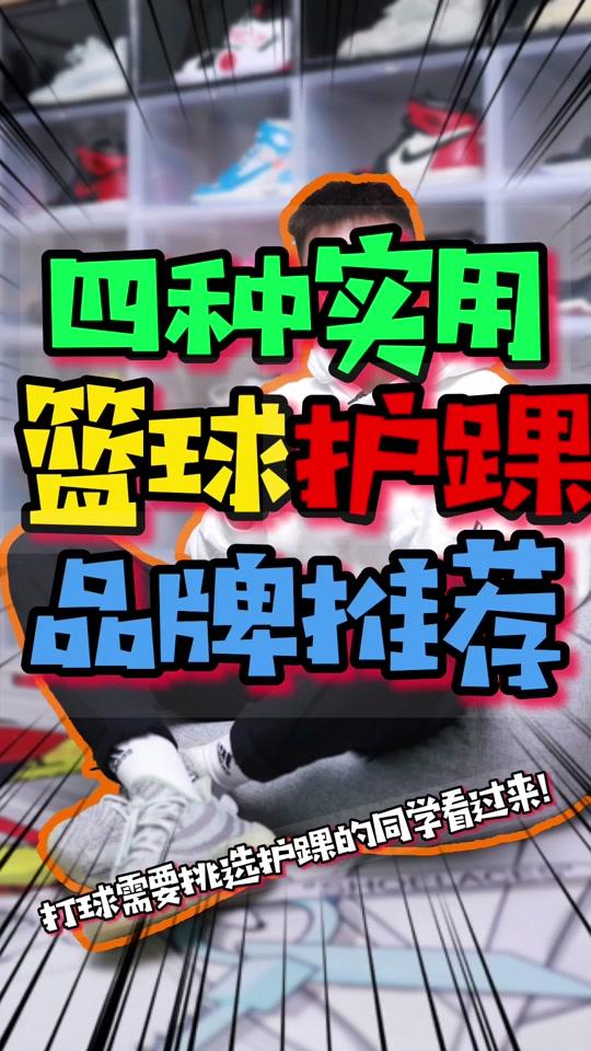 拒绝玻璃人
