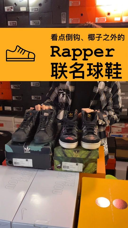有不错的穿搭效果