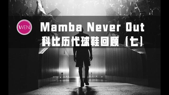 无与伦比的实战体验