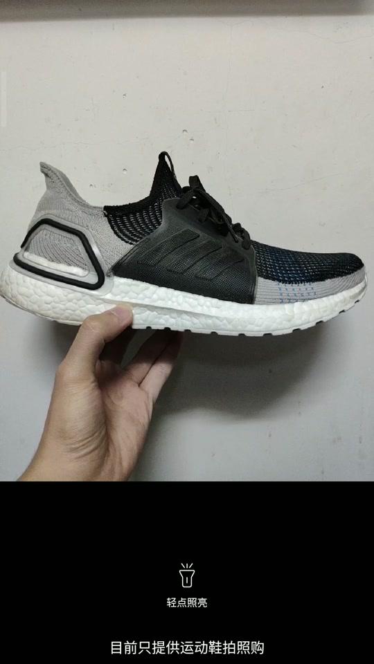 变出惊喜