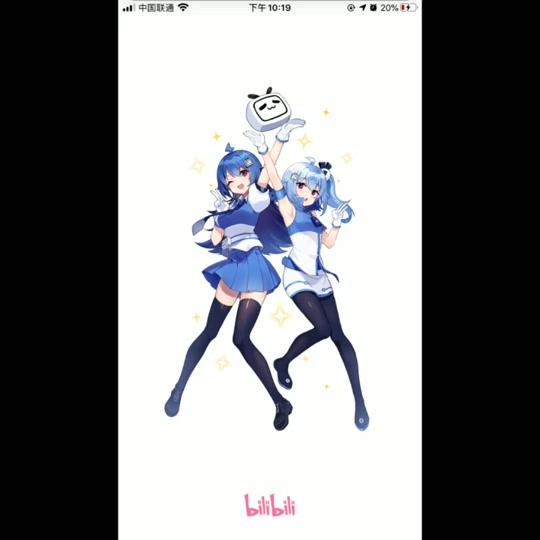 娘娘来啦！