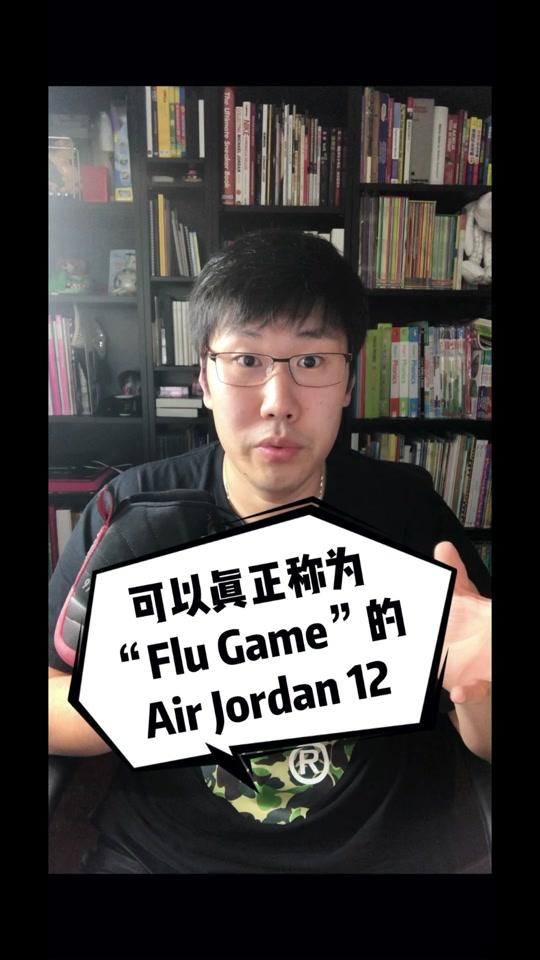 发烧也可以打爆你