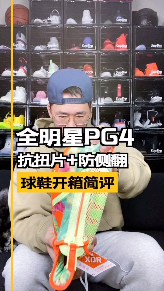 满是诟病？