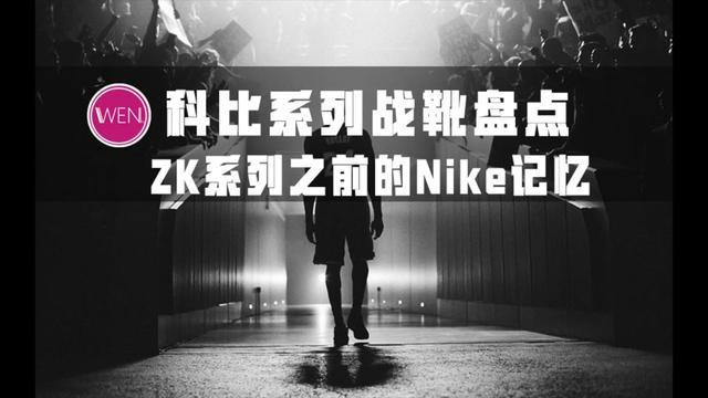 心目中的一代