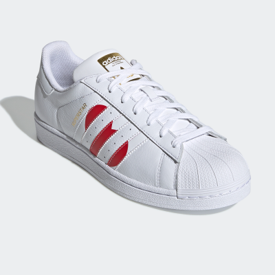 Adidas Originals Stan Smith “Valentine’