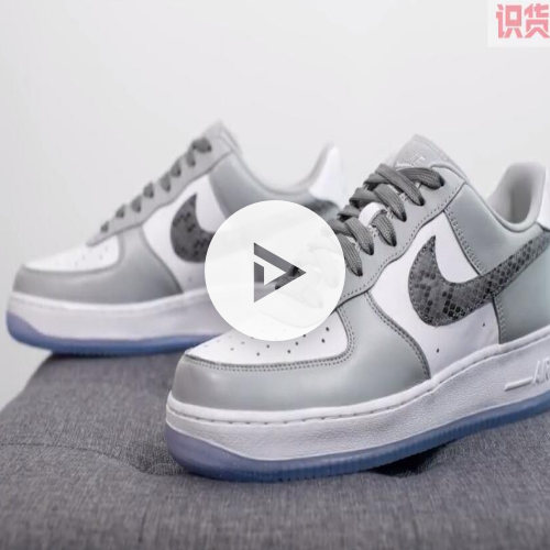 视频 | 不到1000块可入手”Dior联名“？  我愿称之为王炸！