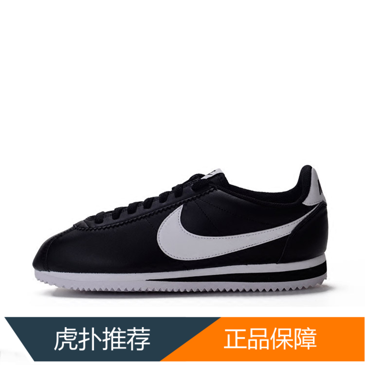 耐克/Nike CLASSIC CORTEZ 阿甘情侣慢跑鞋807471-010