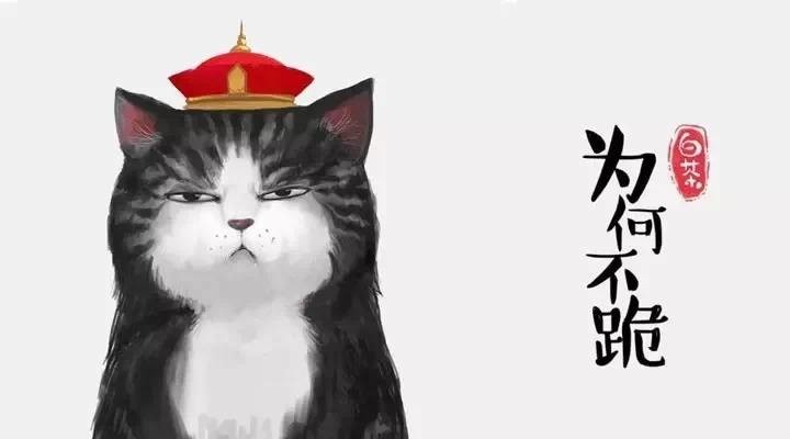 今日热门