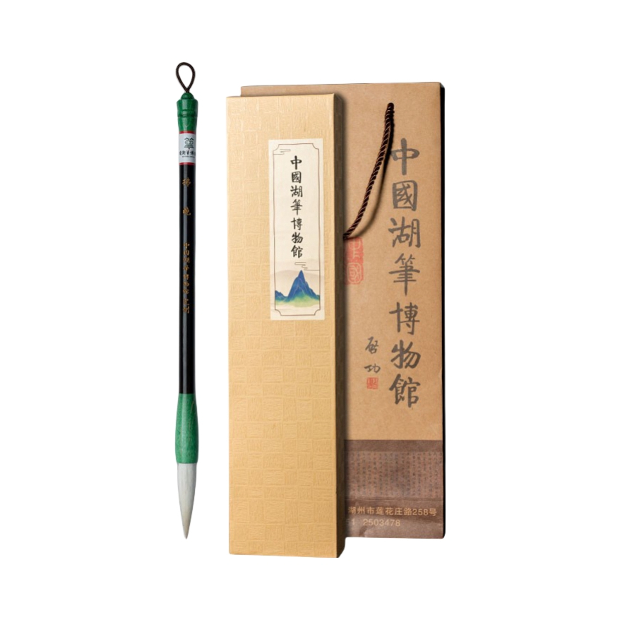 推荐商品：善琏湖笔 玉露系列 兼毫狼毫羊毫 毛笔学生书法专用初学者