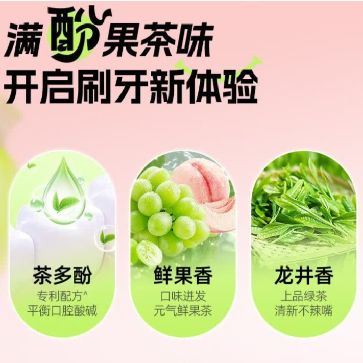 购物之前要识货 正品保障|平台比价|售后无忧