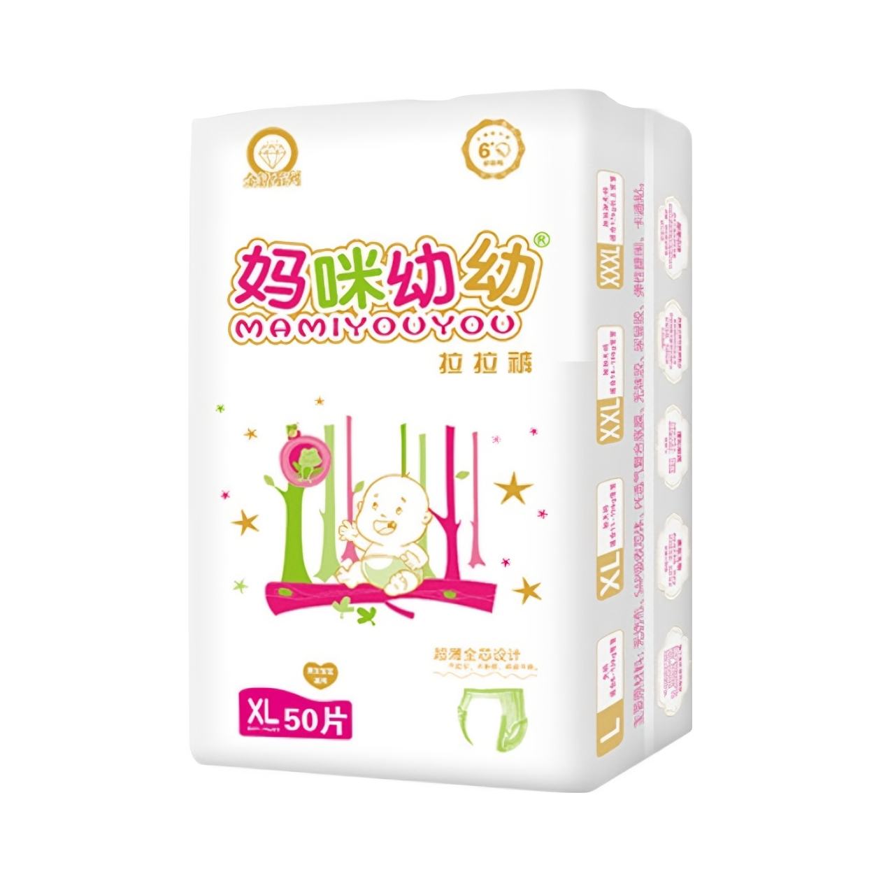 推荐商品：妈咪幼幼 金钻系列拉拉裤XL码 尿不湿