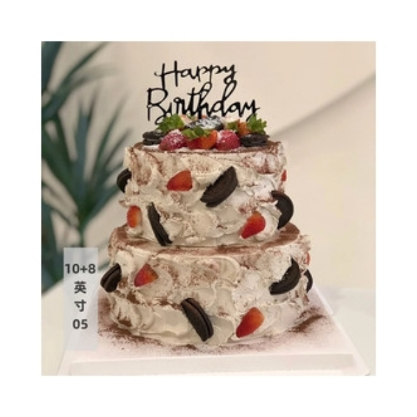 推荐商品：双层蛋糕：10+8英寸， 在这无比温馨的时刻，遥向你敬上一杯酒，连同我的衷心祝福！礼不贵，情珍贵。祝福你拥有一个甜蜜温馨、快快乐乐的生日。（在线自助下单填写信息、团购下单后电话告知商家。特殊情况，提前与商家沟通，以免耽误您的用餐时间） 14 选 1