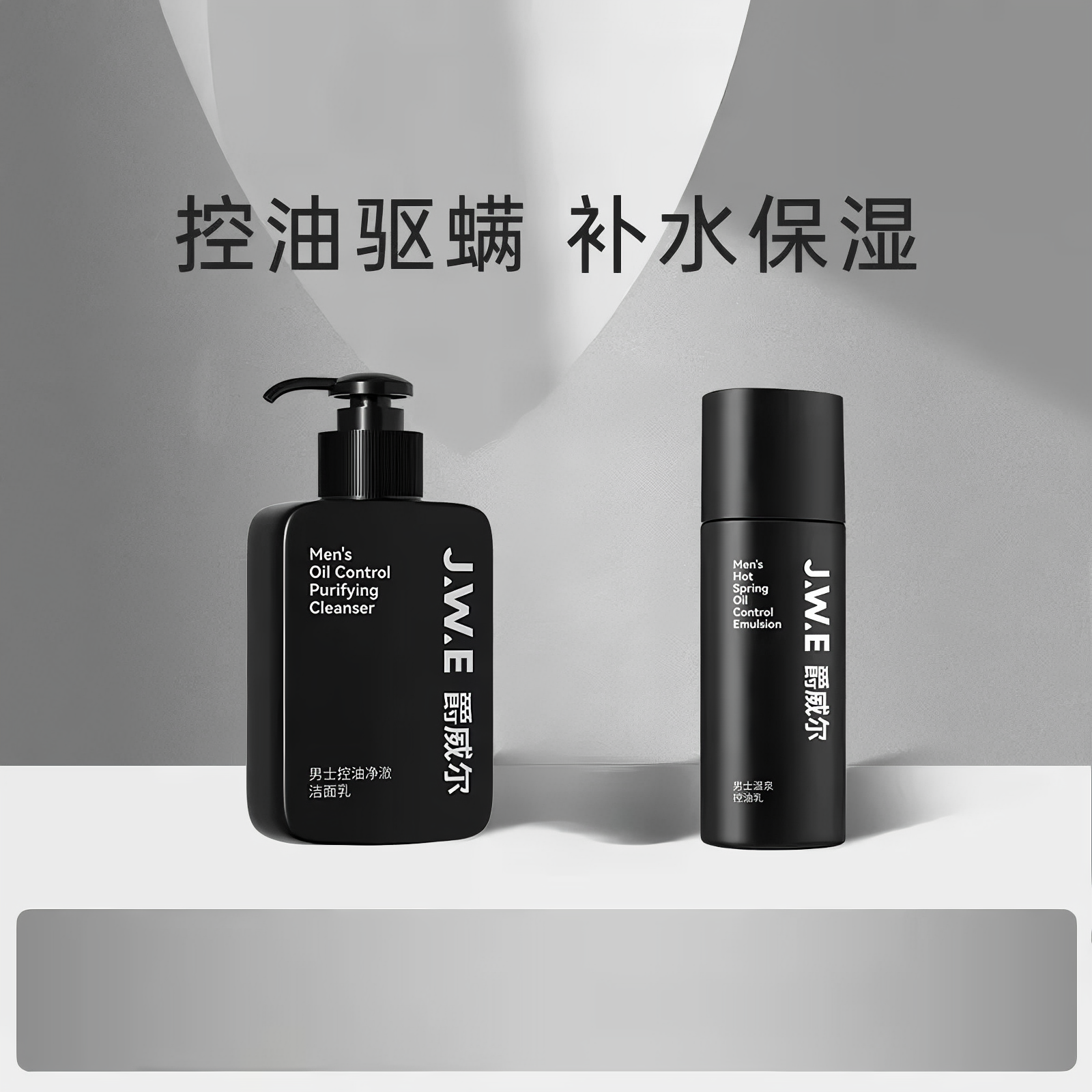 购物之前要识货 正品保障|平台比价|售后无忧
