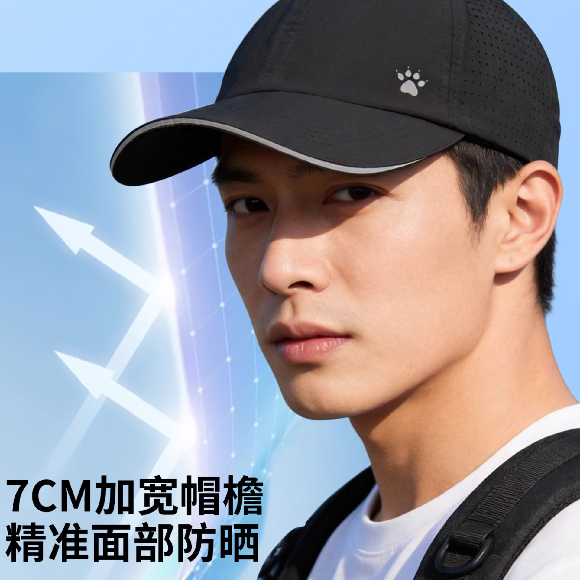 购物之前要识货 正品保障|平台比价|售后无忧