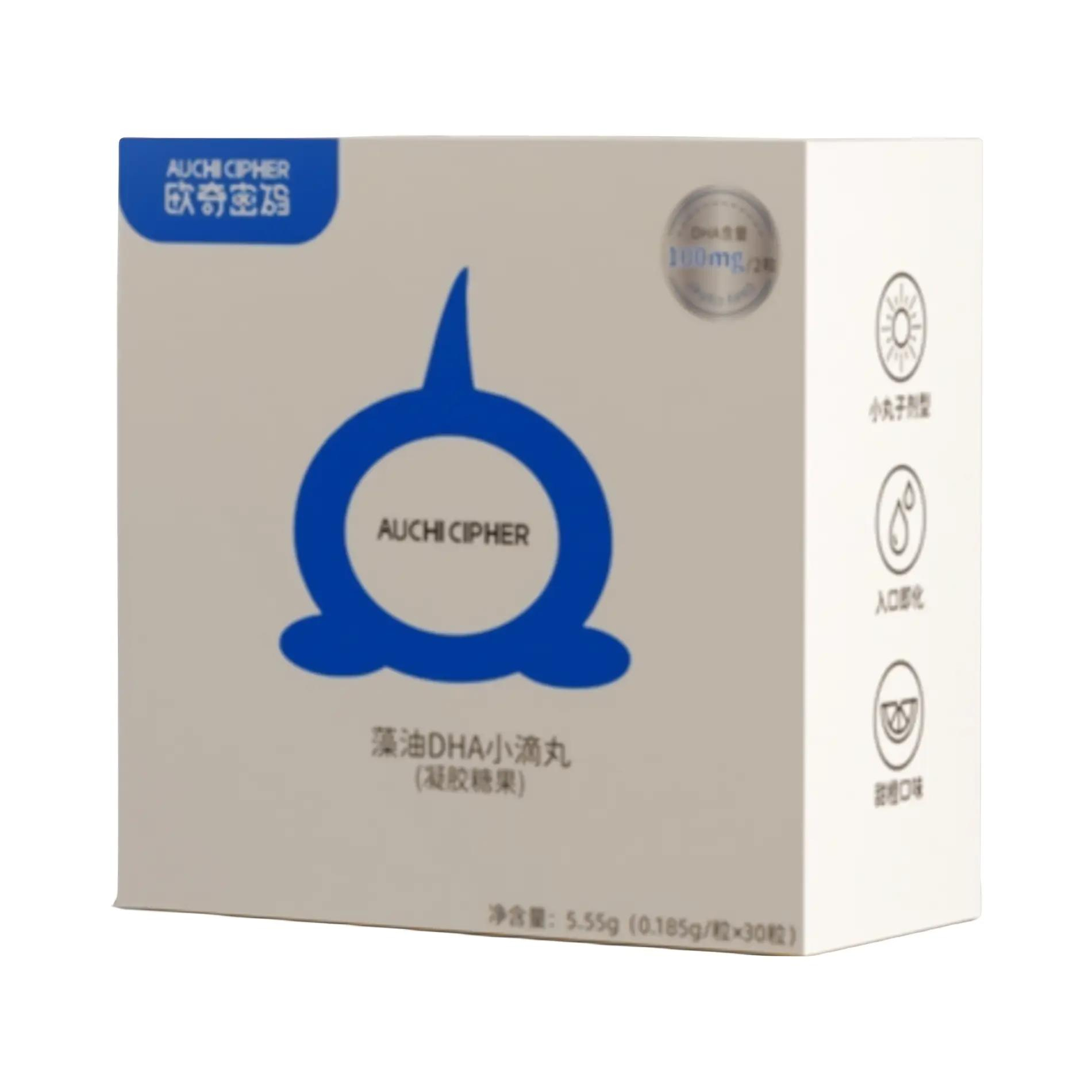 推荐商品：欧奇密码 藻油DHA小滴丸爆珠婴幼儿童