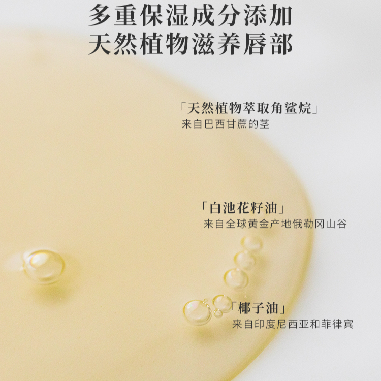 购物之前要识货 正品保障|平台比价|售后无忧