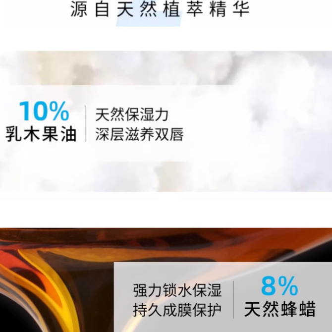 购物之前要识货 正品保障|平台比价|售后无忧