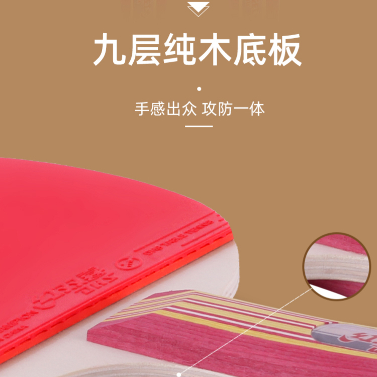 购物之前要识货 正品保障|平台比价|售后无忧