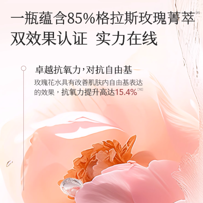 购物之前要识货 正品保障|平台比价|售后无忧