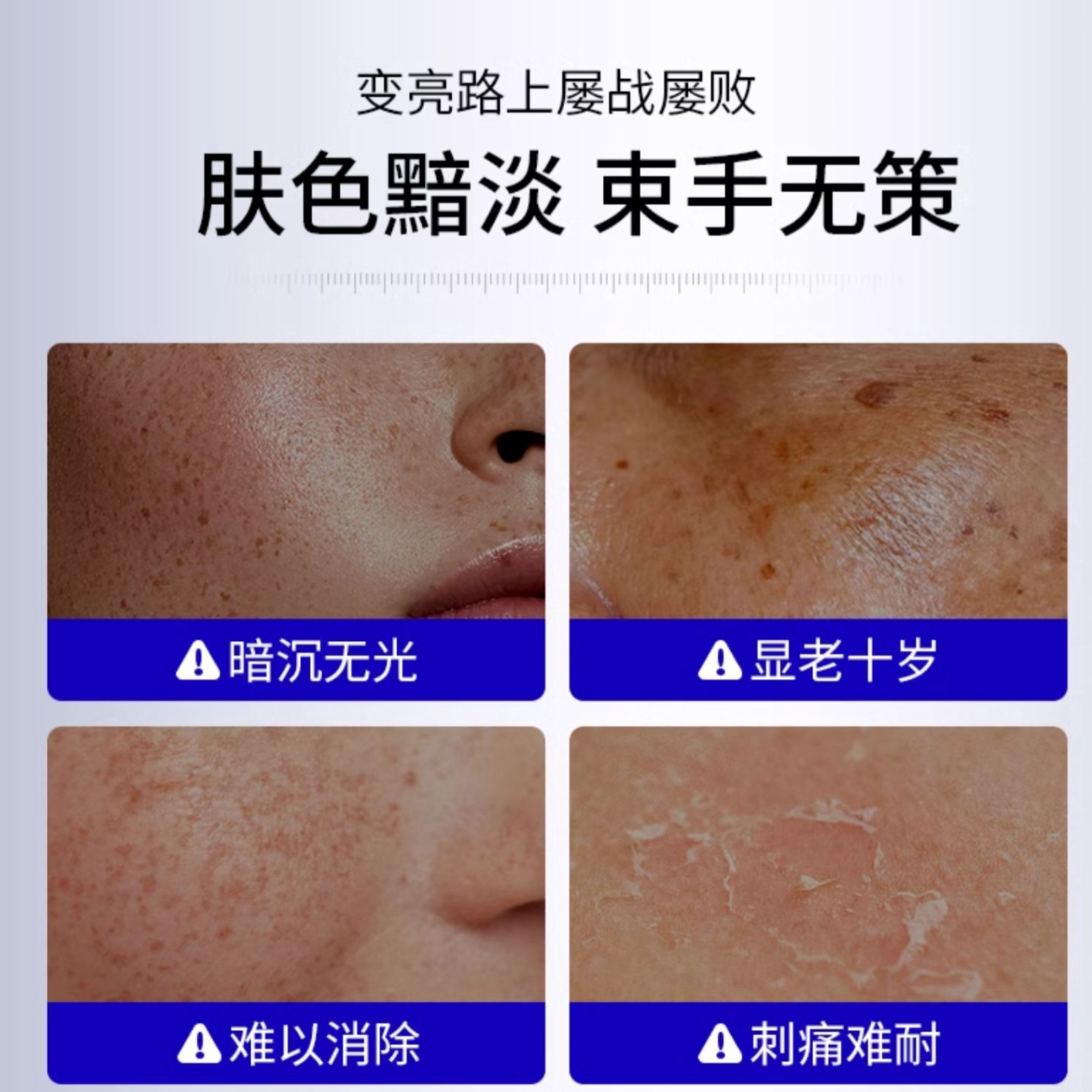 购物之前要识货 正品保障|平台比价|售后无忧