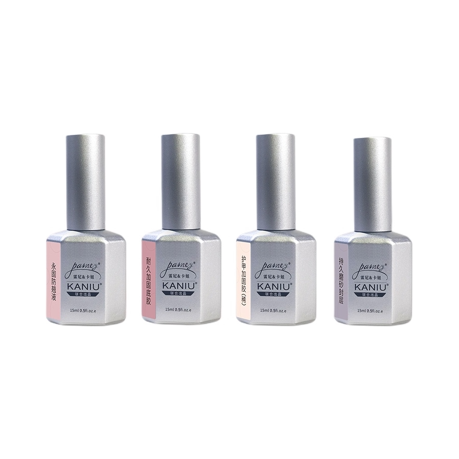 推荐商品：kaniu/卡妞 雷尼联名底胶封层功能胶套装