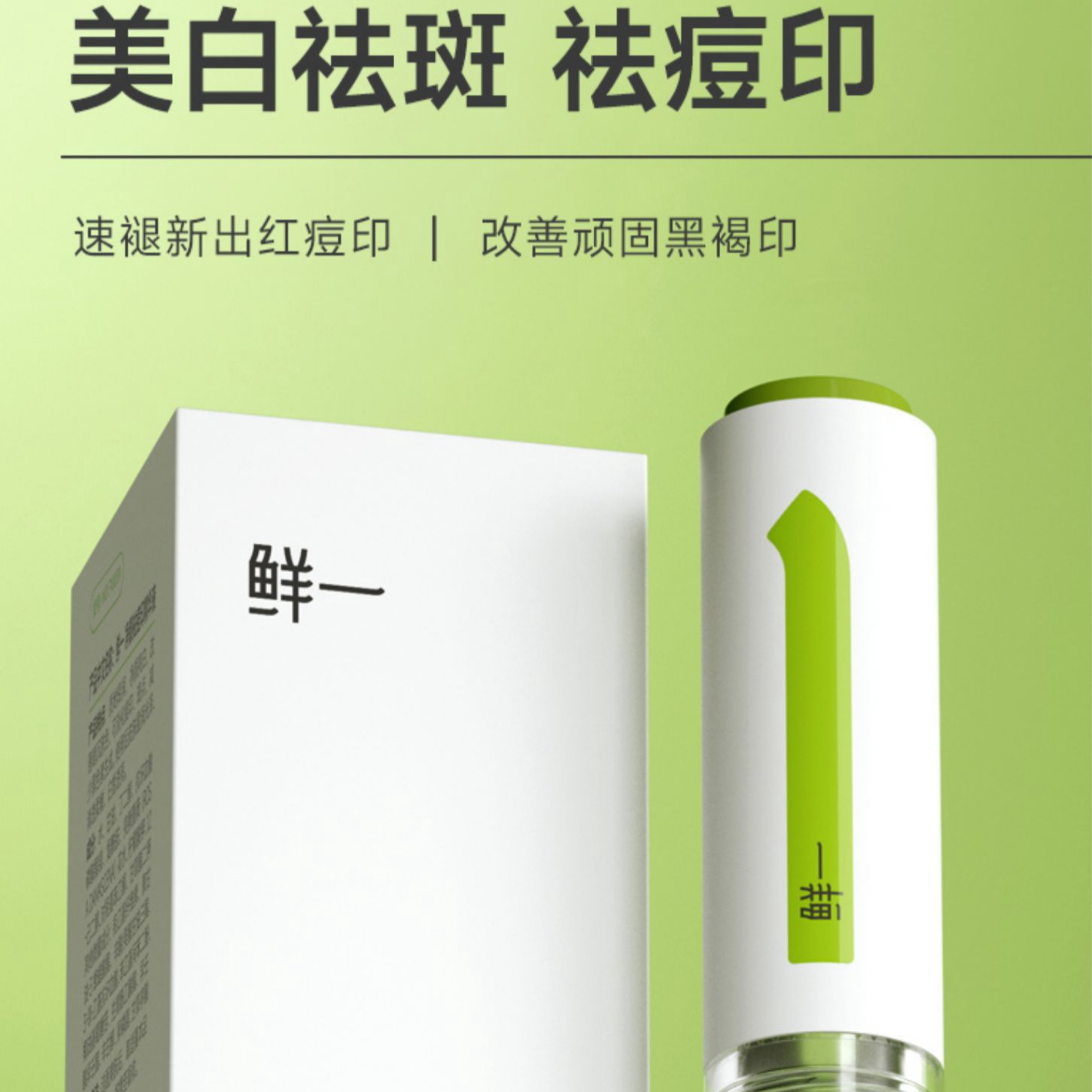 购物之前要识货 正品保障|平台比价|售后无忧