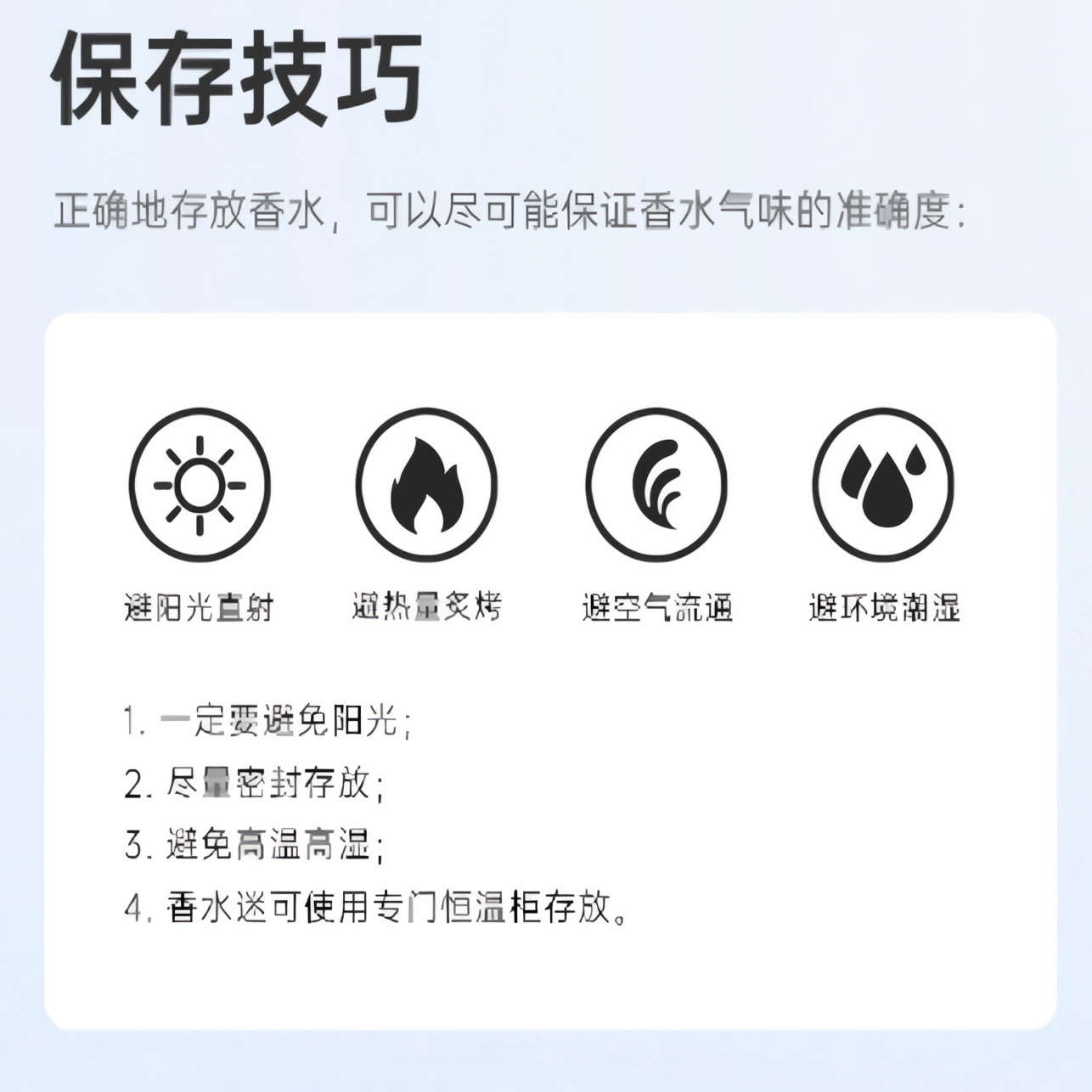 购物之前要识货 正品保障|平台比价|售后无忧