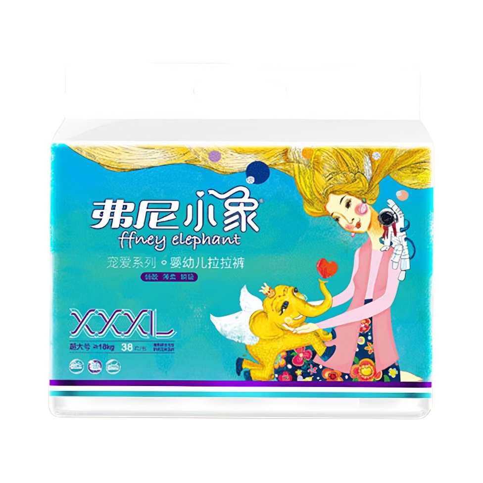 推荐商品：弗尼小象 宠爱拉拉裤XXXL码 尿不湿全包臀医护级