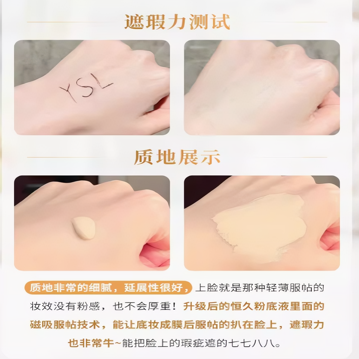 购物之前要识货 正品保障|平台比价|售后无忧