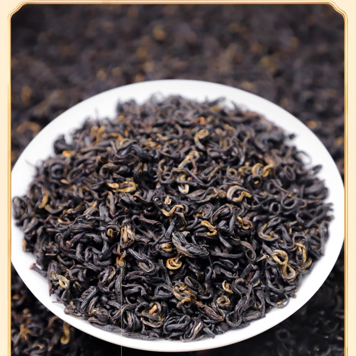 购物之前要识货 正品保障|平台比价|售后无忧