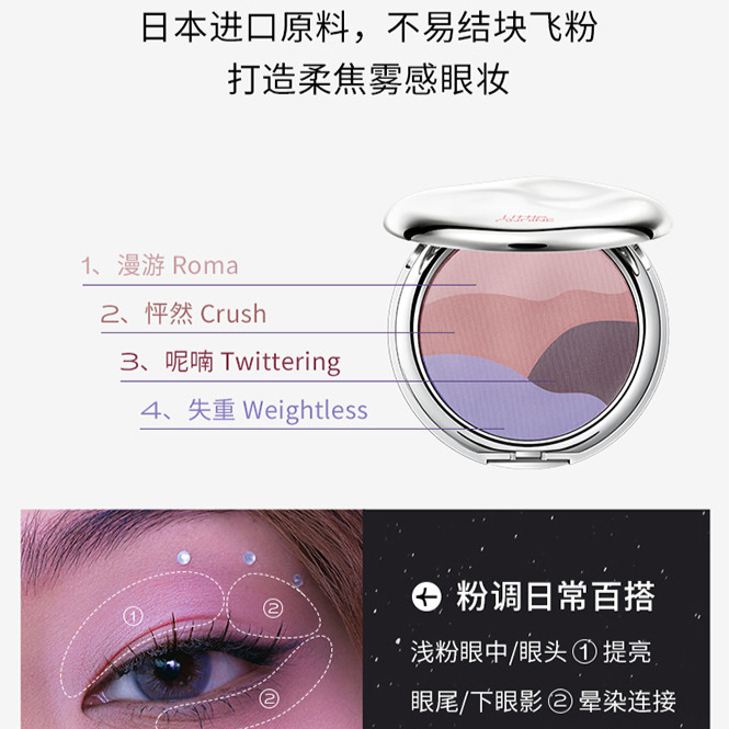 购物之前要识货 正品保障|平台比价|售后无忧