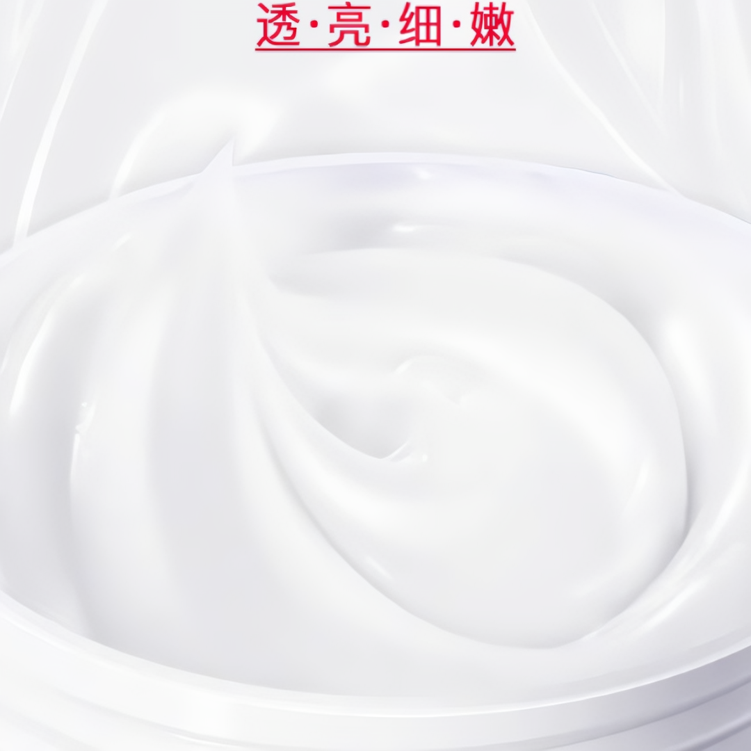 购物之前要识货 正品保障|平台比价|售后无忧