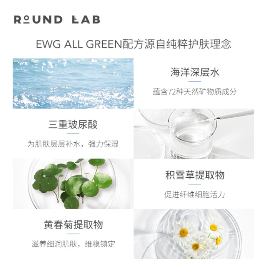 购物之前要识货 正品保障|平台比价|售后无忧