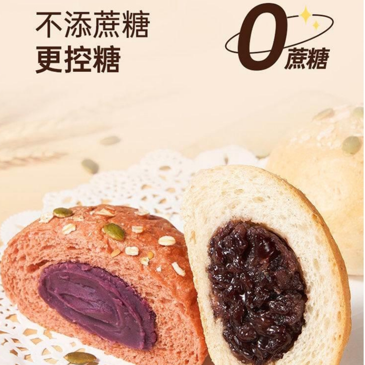 购物之前要识货 正品保障|平台比价|售后无忧